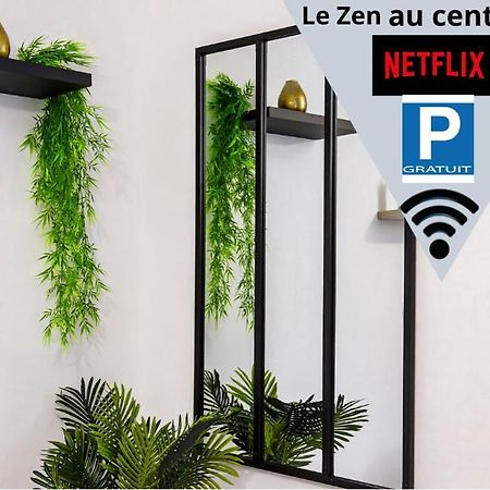 Ld-Location Hotel Montluçon Zewnętrze zdjęcie